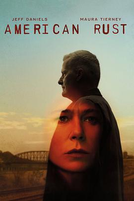 电影：美国之锈第一季