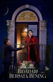 电影：A Beautiful Angel第一季