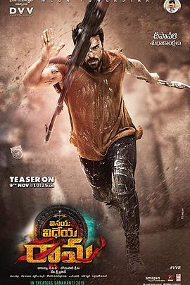 电影：黄沙战神