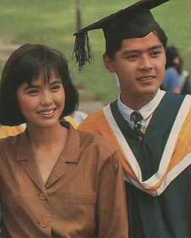 电影：出人头地1990