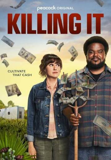 电影：猎蛇求美第二季