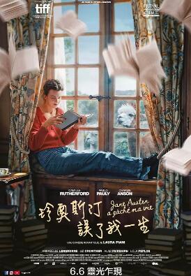 电影：简·奥斯汀毁了我的生活