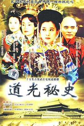 电影：归航国语