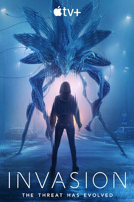 电影：入侵第三季