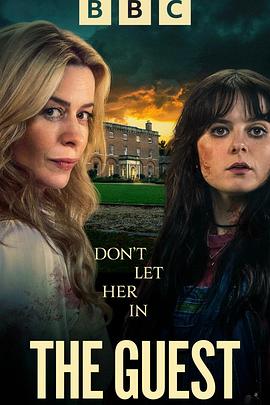 电影：不速之客第一季