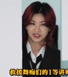 电影：舞痴的反击