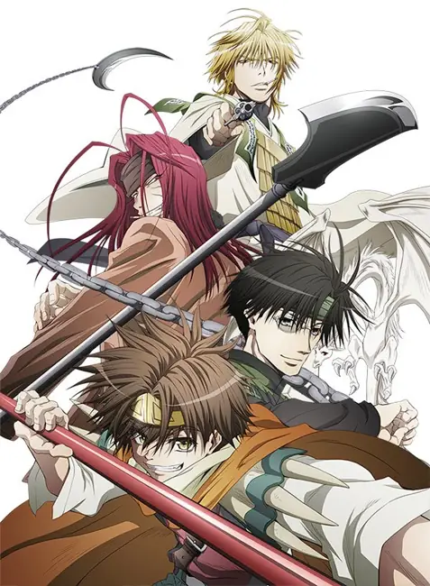 电影：最游记RELOAD BLAST