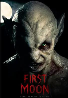电影：血月初现
