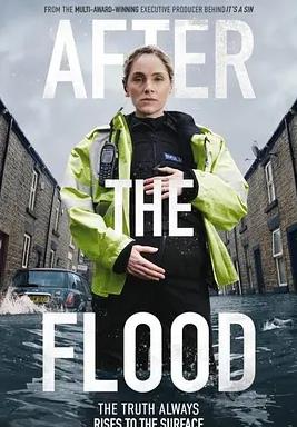 电影：洪水之后第一季