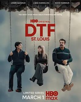 电影：可以开干第一季