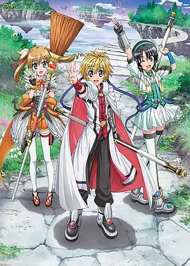 电影：犬勇者物语