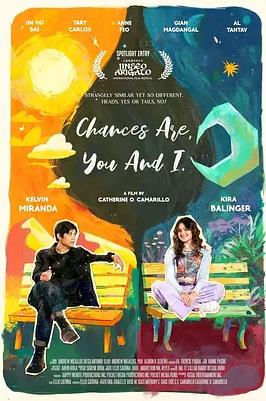 电影：万分之一的温柔