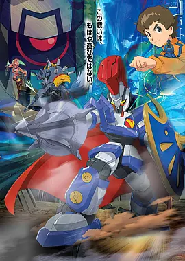 电影：纸箱战机