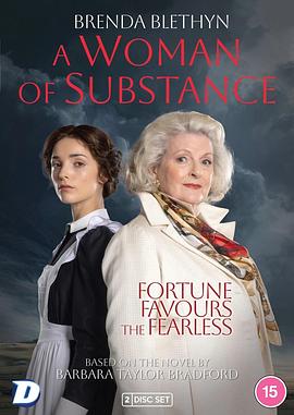 电影：一个真正的女人第一季