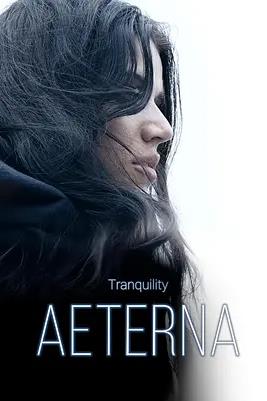 电影：秘影特工