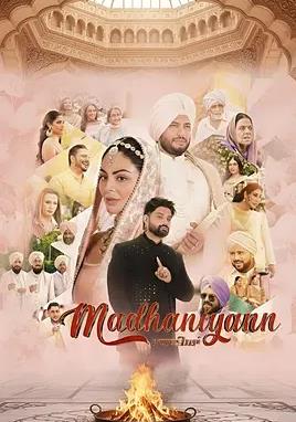 电影：亲情漩涡