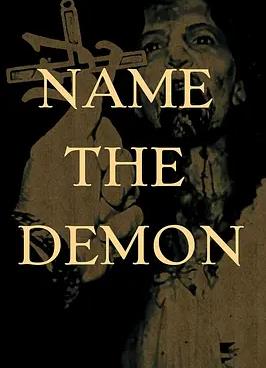 电影：恶魔之名