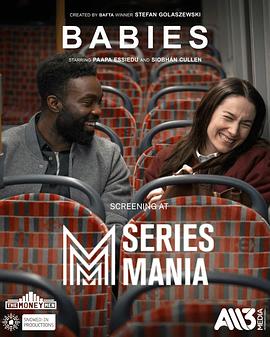 电影：婴儿第一季