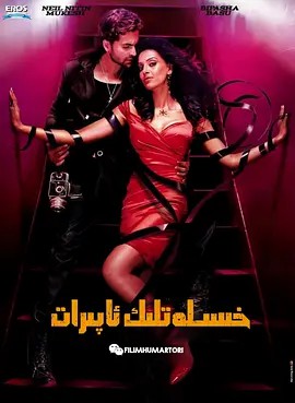 电影：冻结的幸福