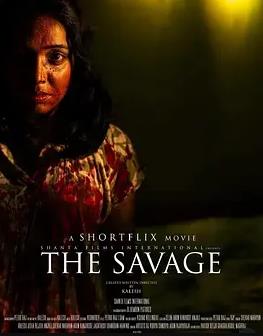 电影：野蛮人2025