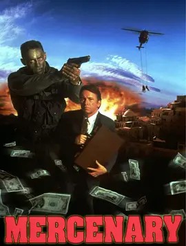 电影：复仇的怒火