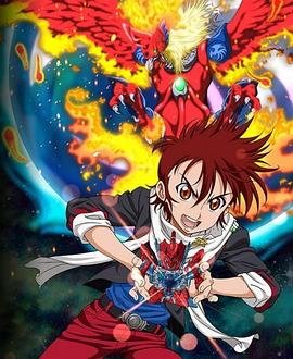 电影：爆战弹珠人eS