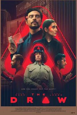 电影：人格抽签