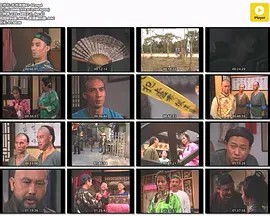 电影：乱世出英雄