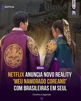 电影：我的韩国男友