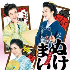 电影:神助参拜~三女伊势参拜